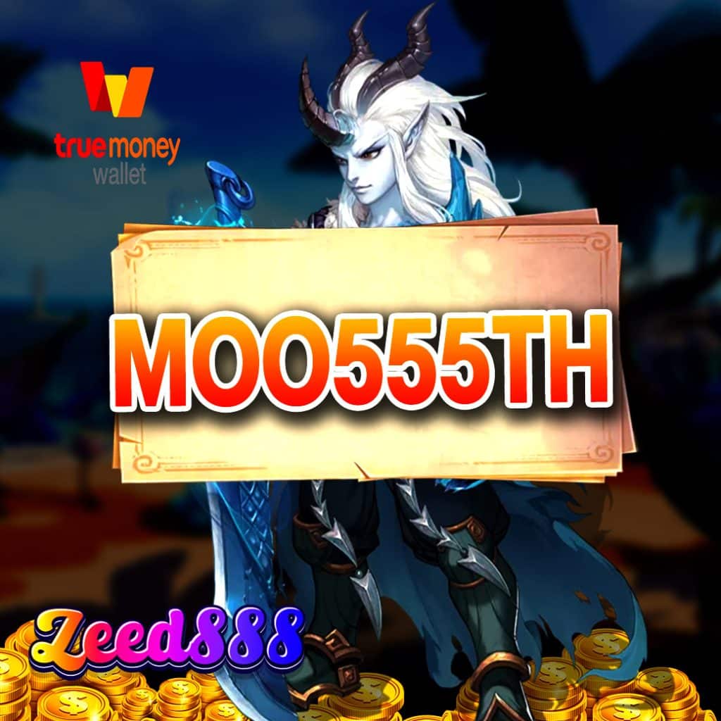 moo555th