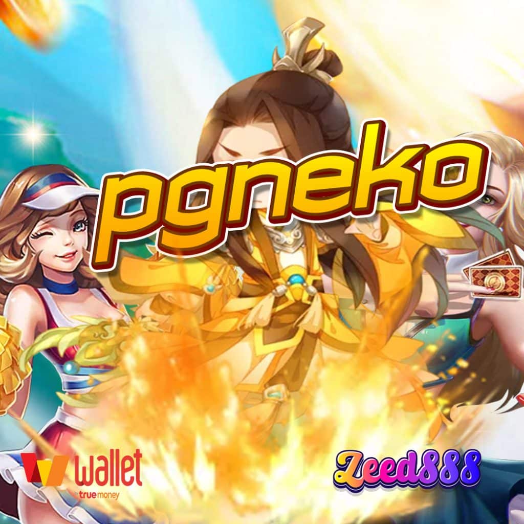 pgneko