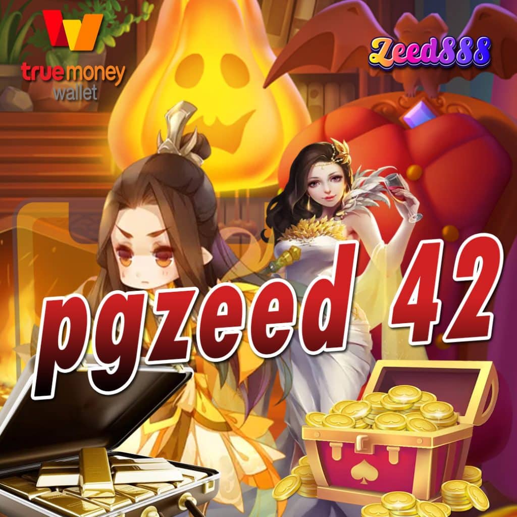 pgzeed 42