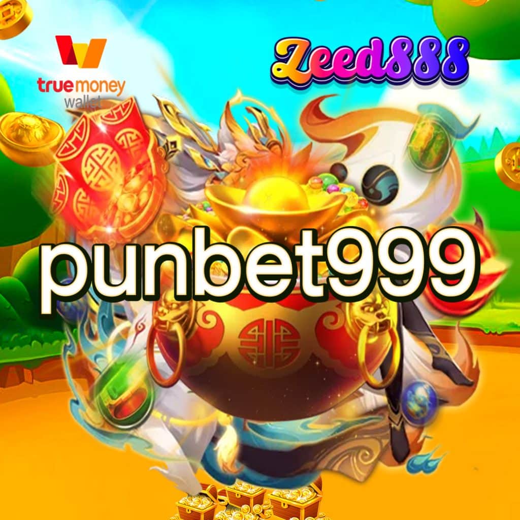 punbet999