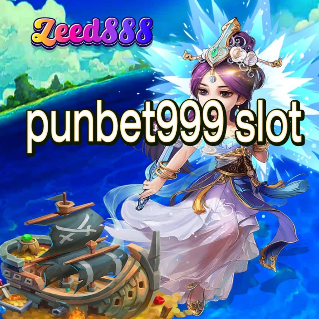 punbet999 slot