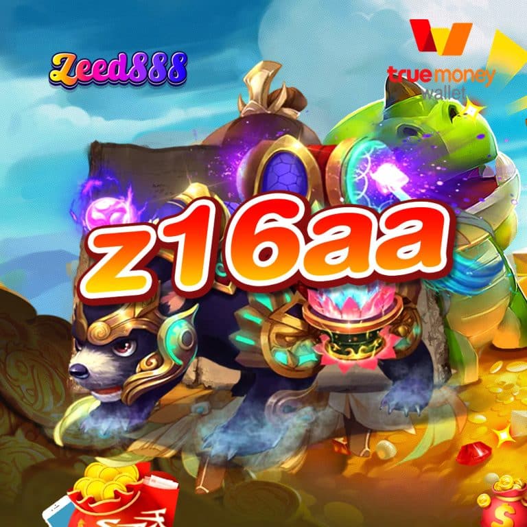 z16aa