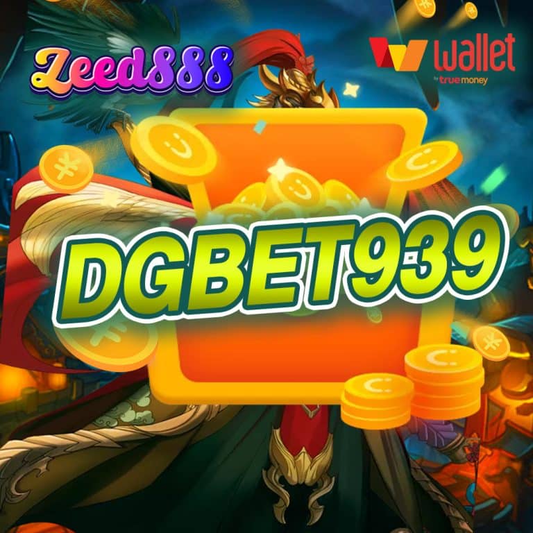 dgbet939