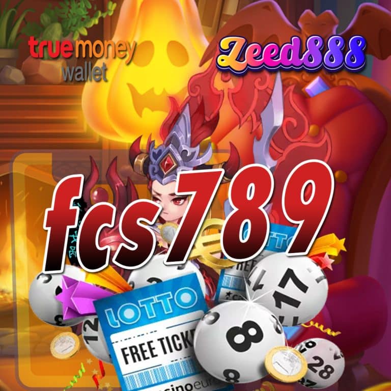 fcs789