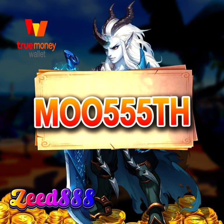 moo555th