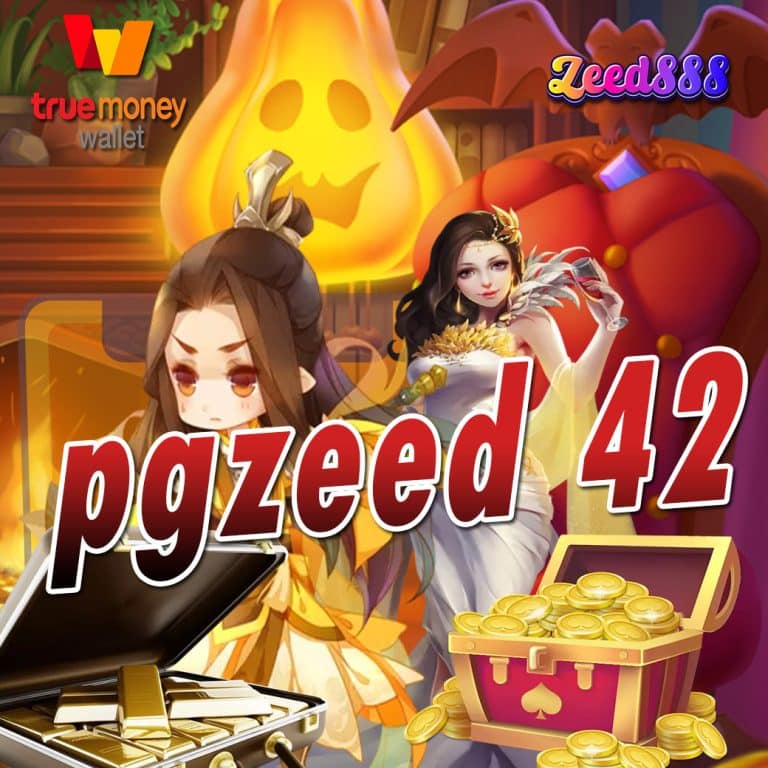 pgzeed 42